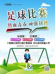 巴萨提前夺得西甲冠军 皇马遭遇尴尬历史