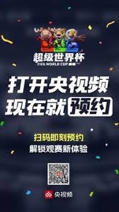 中超精彩对决 天津津门虎力克大连英博